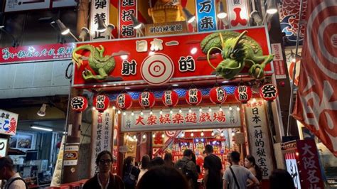 5 BEST Capsule Hotels In Osaka (2024 Insider Guide) .